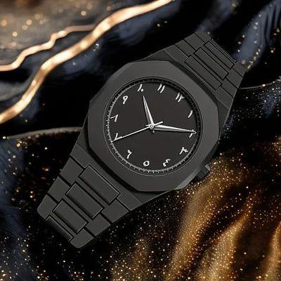 Souqly™Black Arabic Aura Watch